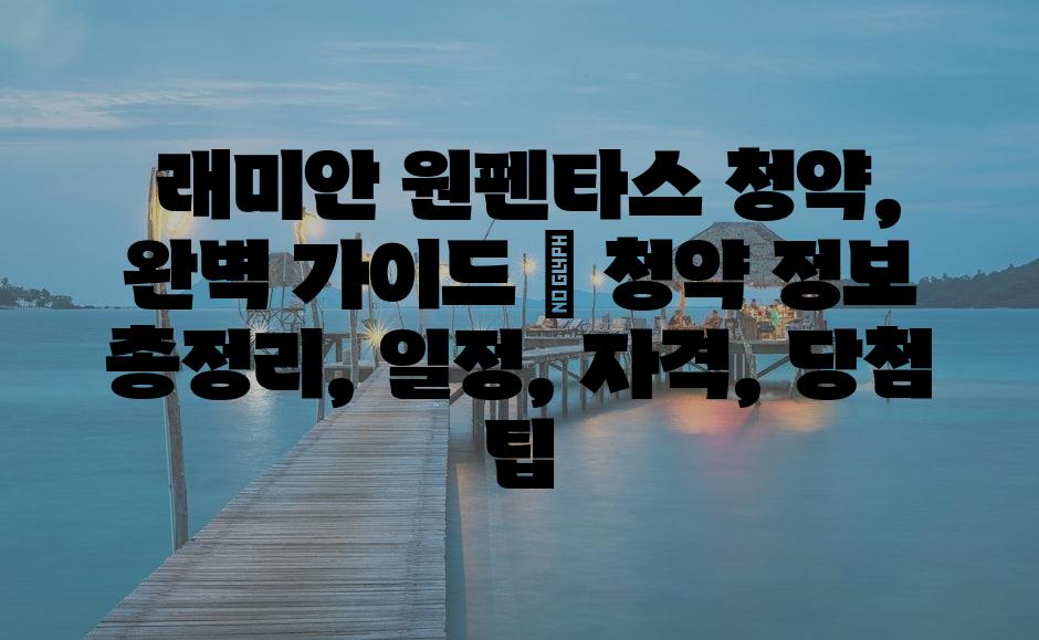 샘플 (78)