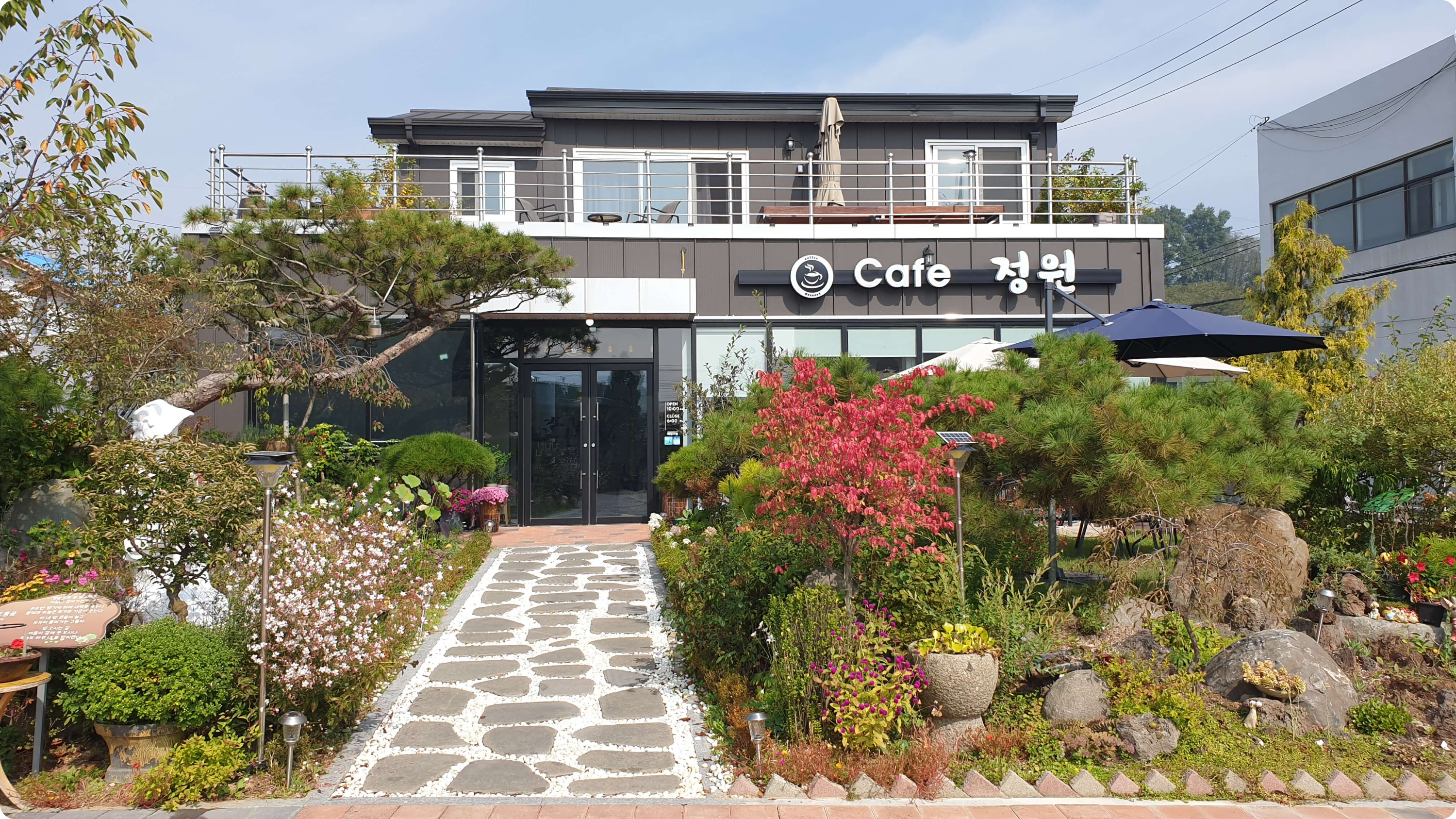  카페정원 천안 브런치 카페 추천 및 후기