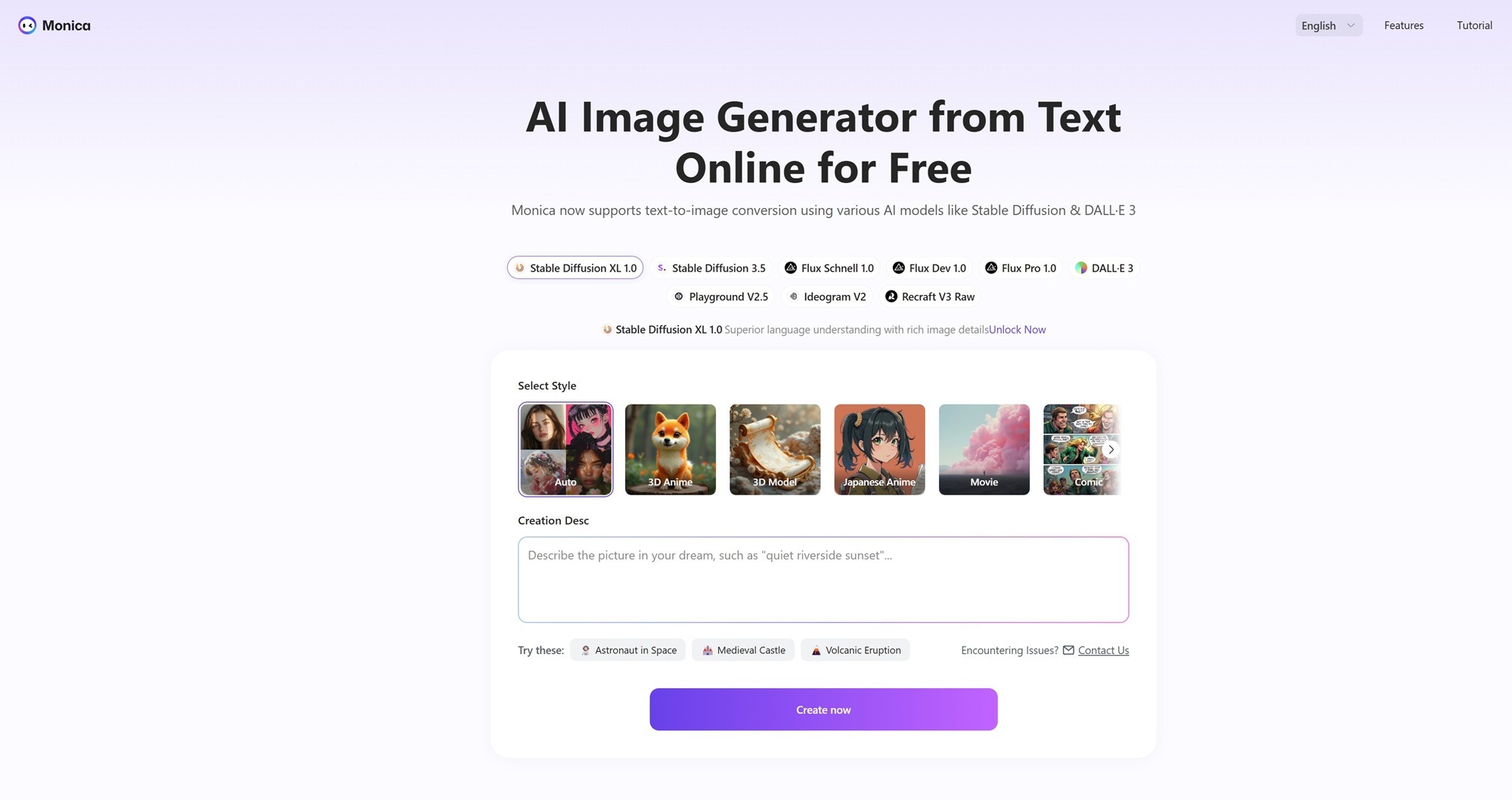 AI Image Generation Site Recommendation 5: Monica