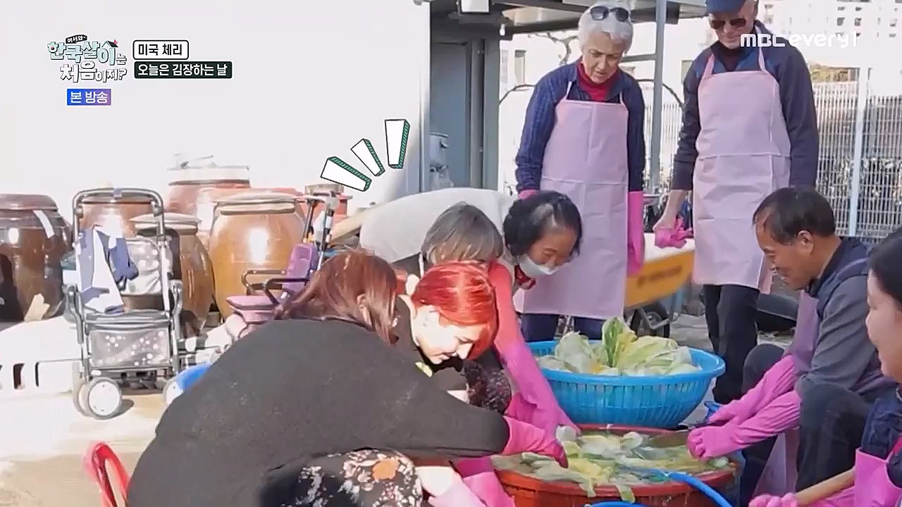 어서와 한국살이는 처음이지.E05.230118p-NEXT.mp4_20230118_204240.125.jpg