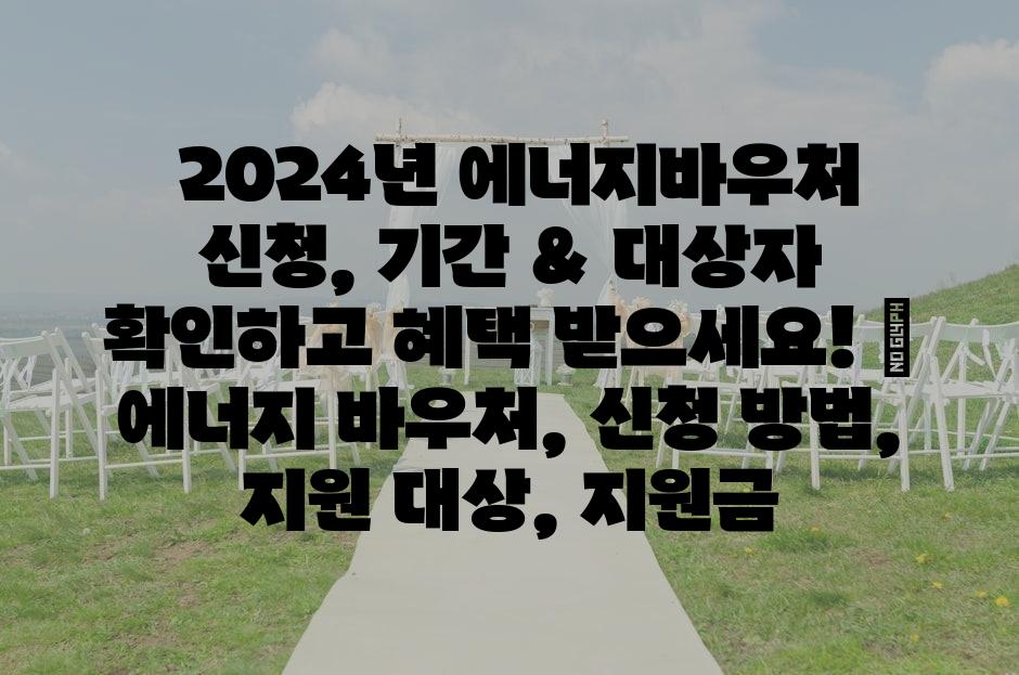 샘플 (69)
