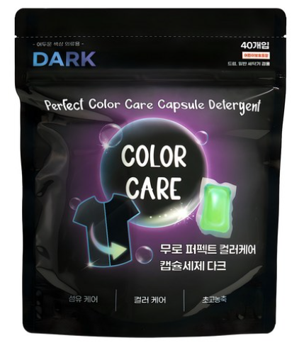 1. 무로 퍼펙트 컬러케어 캡슐세제 다크&amp;#44; 40개입