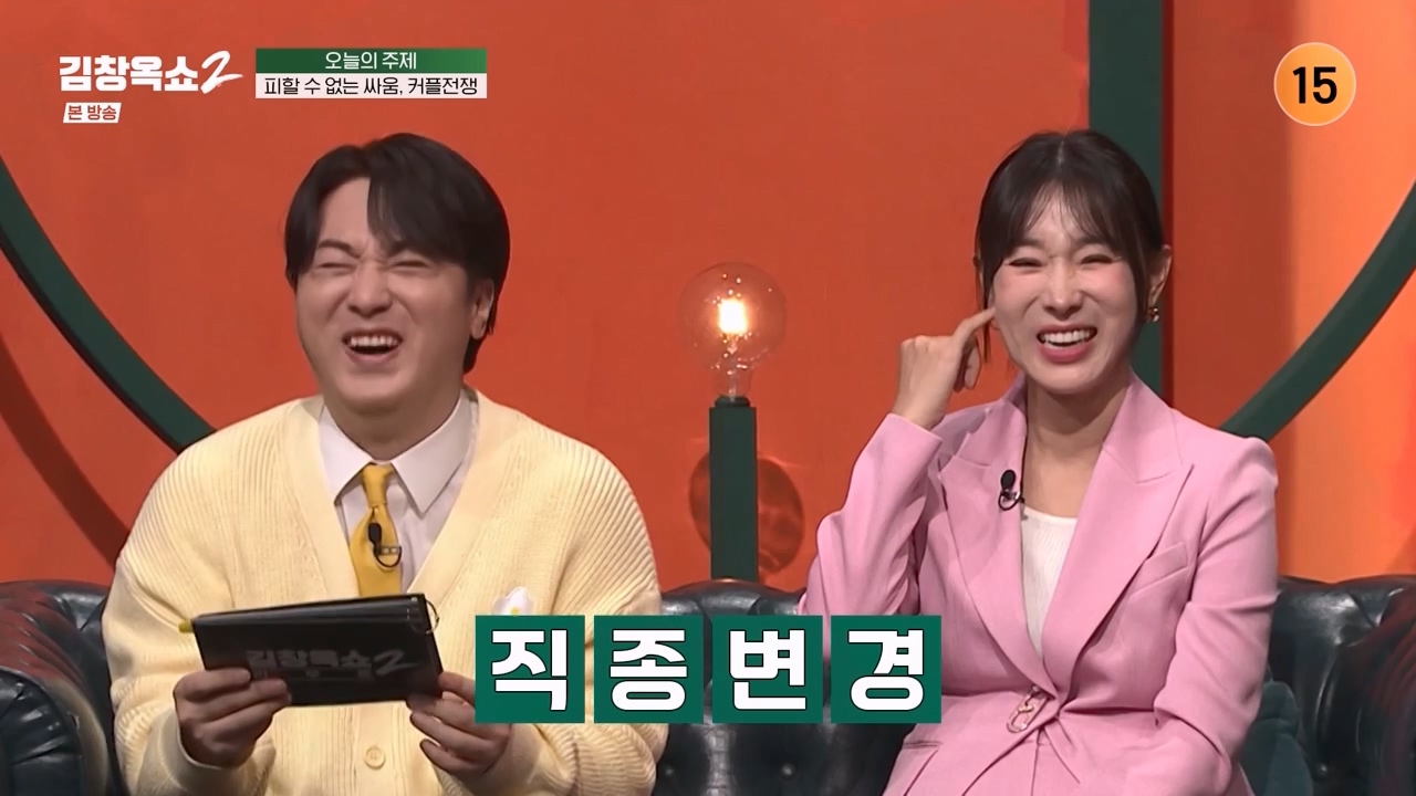 김창옥 쇼 2.E02.240216p-NEXT.mp4_20240217_170753.220.jpg