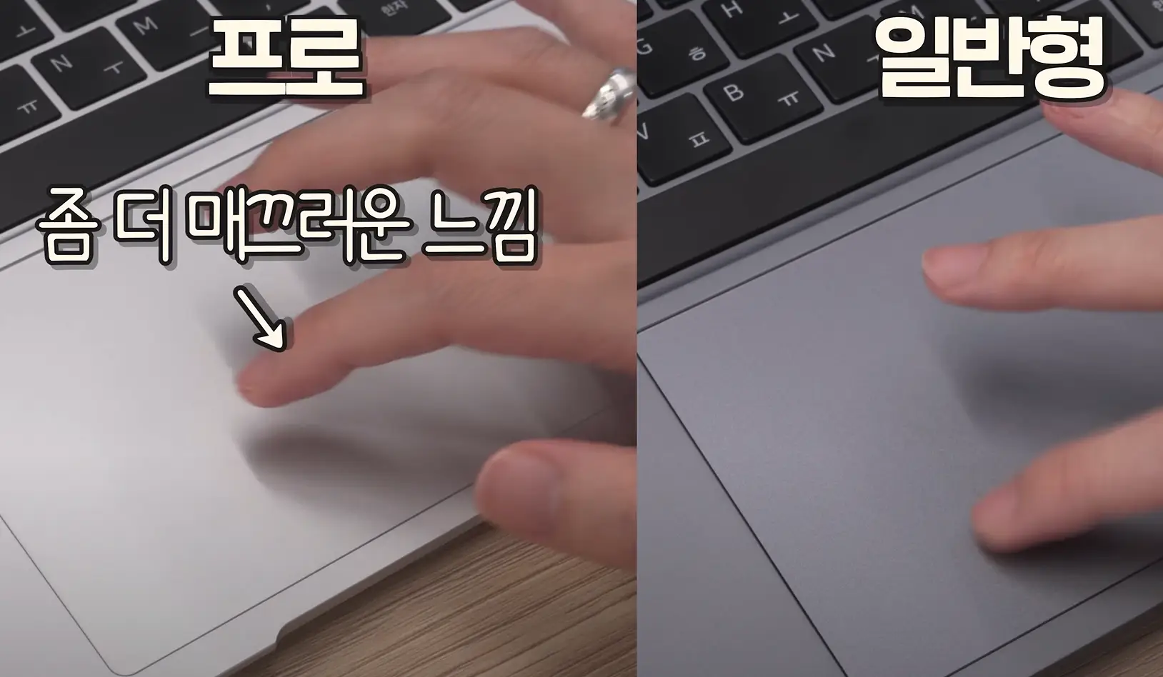 차이2