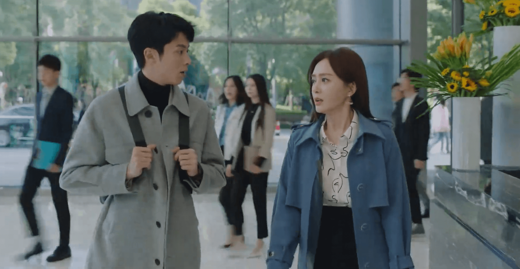 드라마 소개