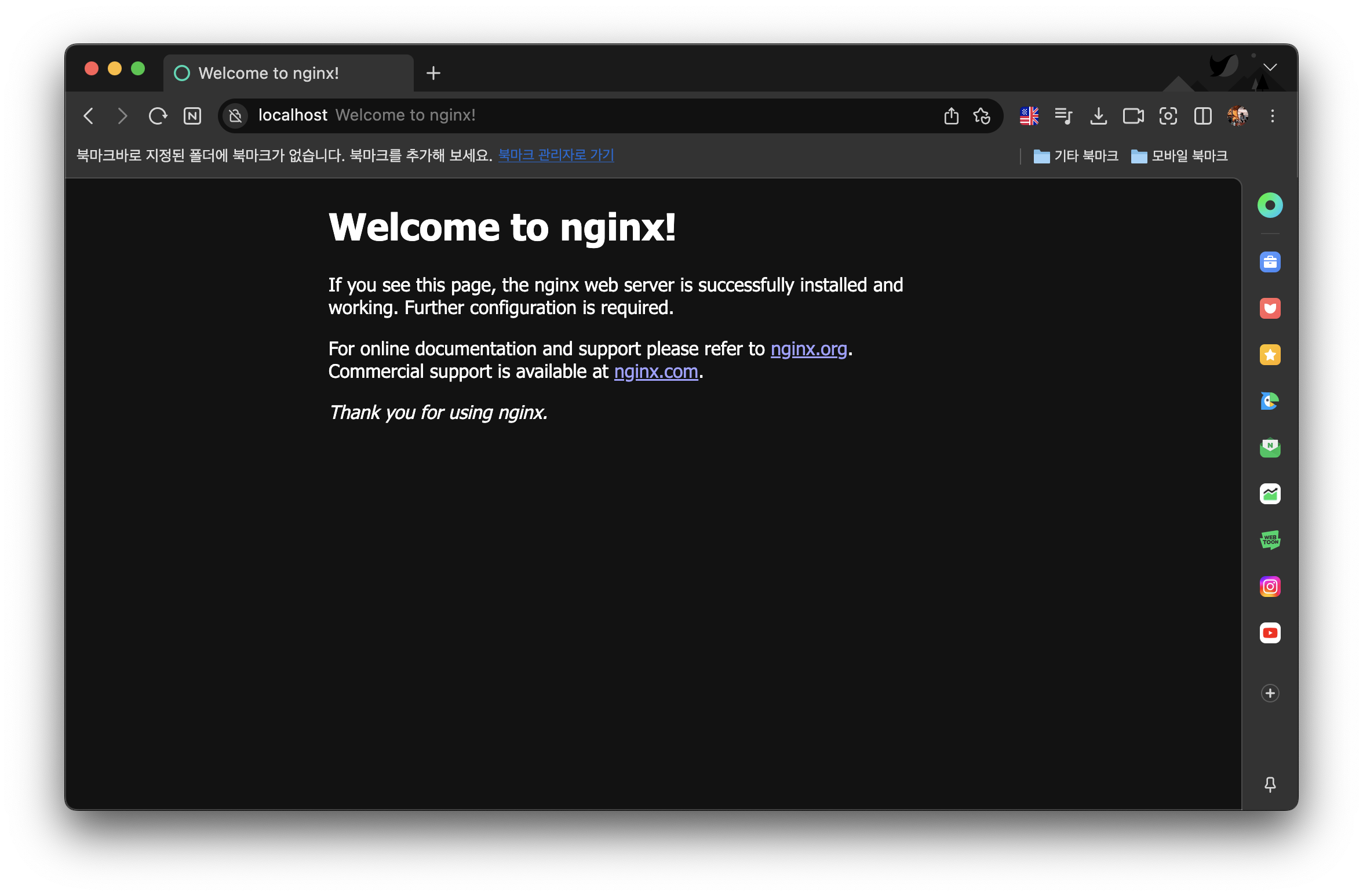 MacOS Docker desktop Kubernetes macos-docker-desktop-kubernetes