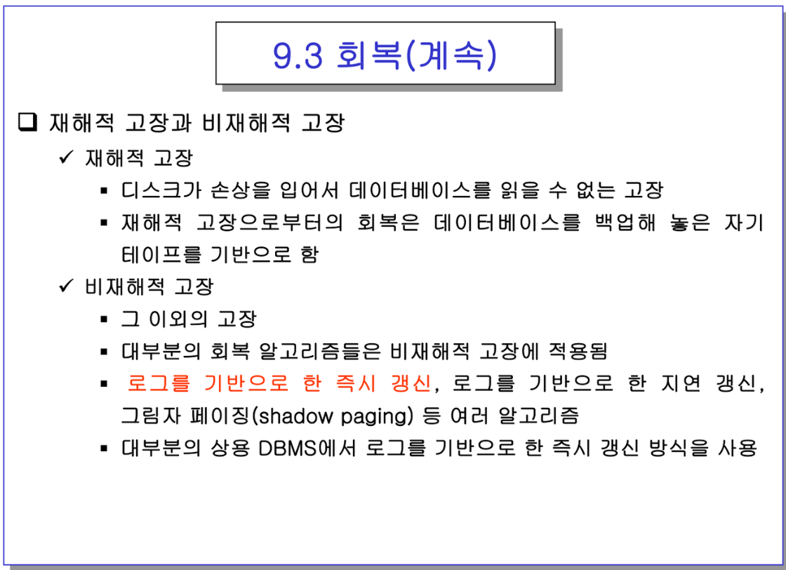 etc-image-52