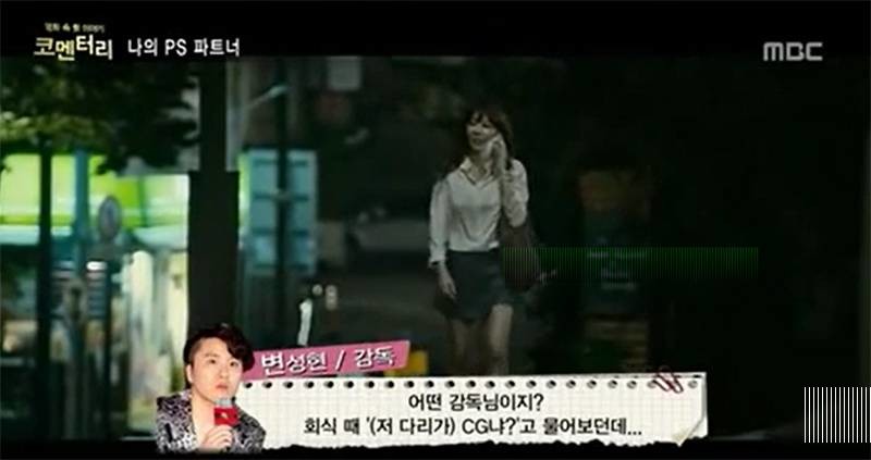   뚜뚜월드