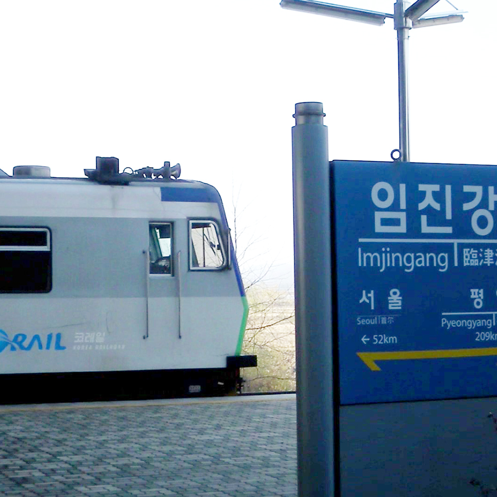 동차이나 이미지
