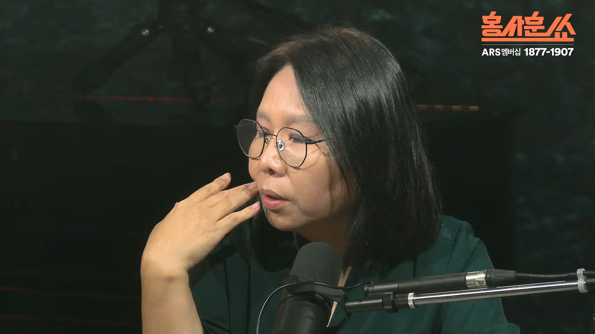 [홍사훈쑈] 입 닫은 이준석과 입 터진 김소연ㅣ노영희 _ 김지호ㅣ 2024년 11월 13일 수요일.mp4_20241113_202823.859.jpg
