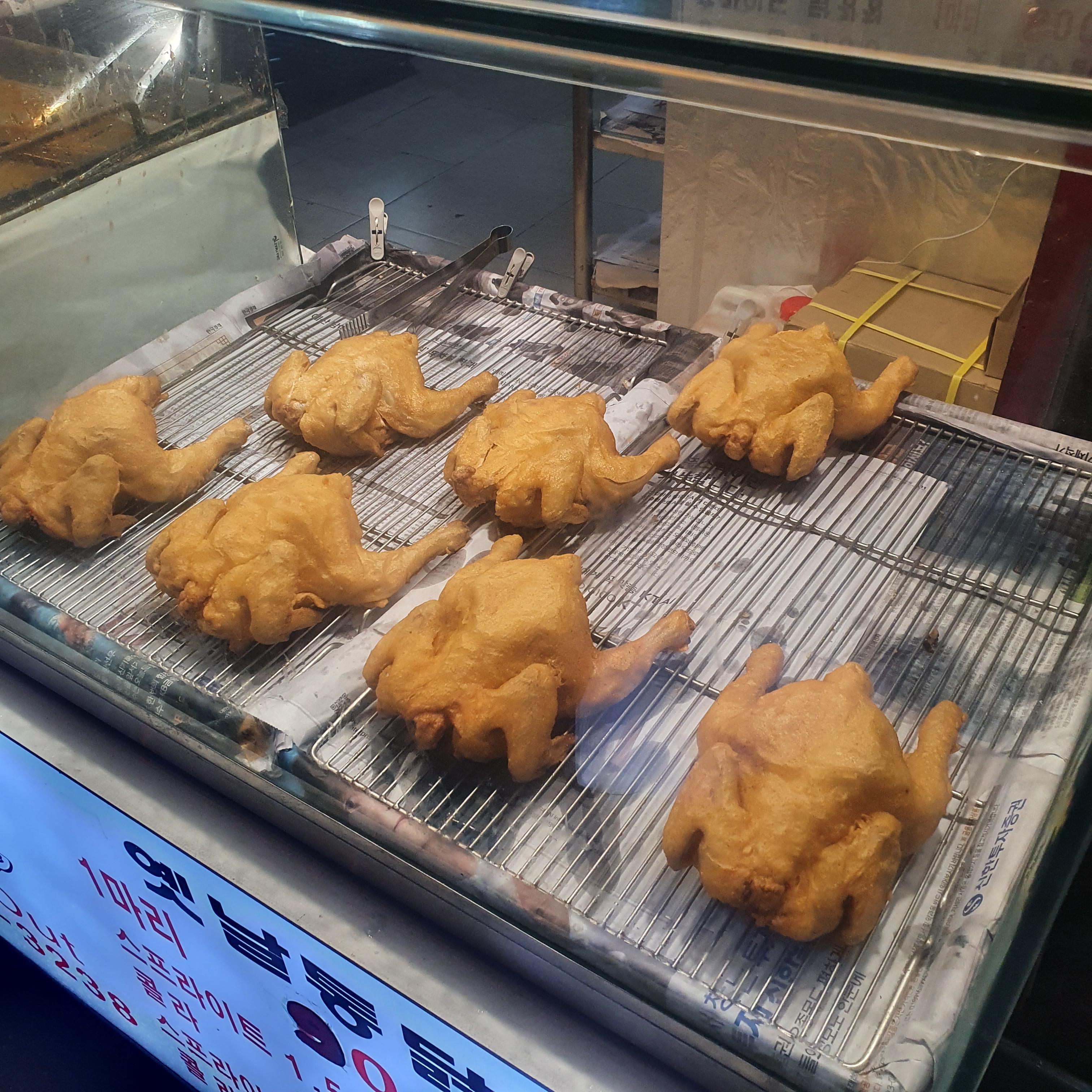 송화치킨 이미지