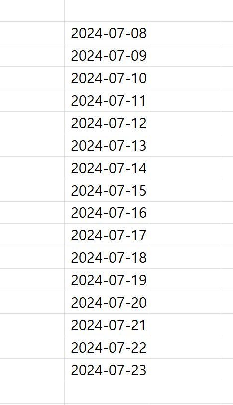 숫자를 날짜로 변환 결과