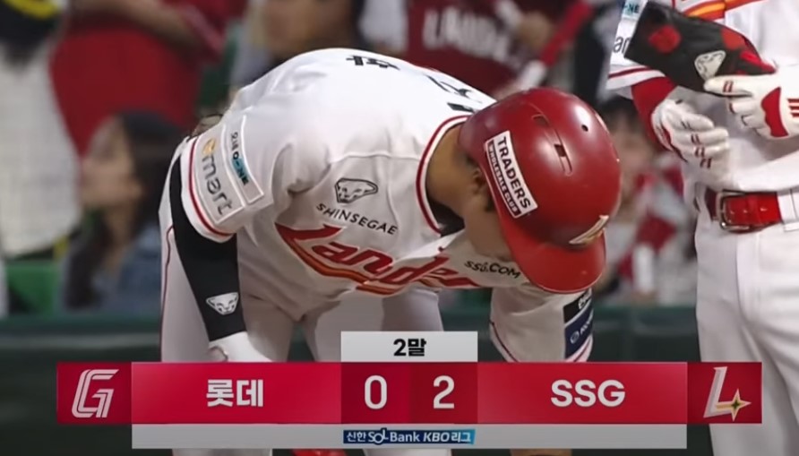 2025 프로야구 롯데 vs ssg 