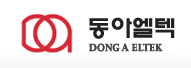  [거래소 공시] 주가 주식 동아엘텍 (088130) 현금ㆍ현물배당 결정