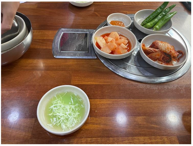 밑반찬