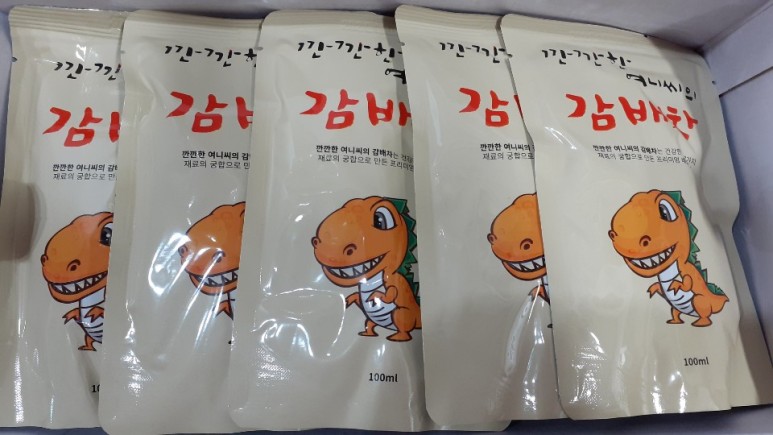 여니네 이미지