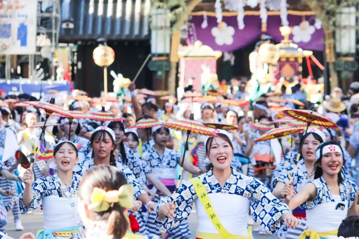 텐진 축제 즐기기