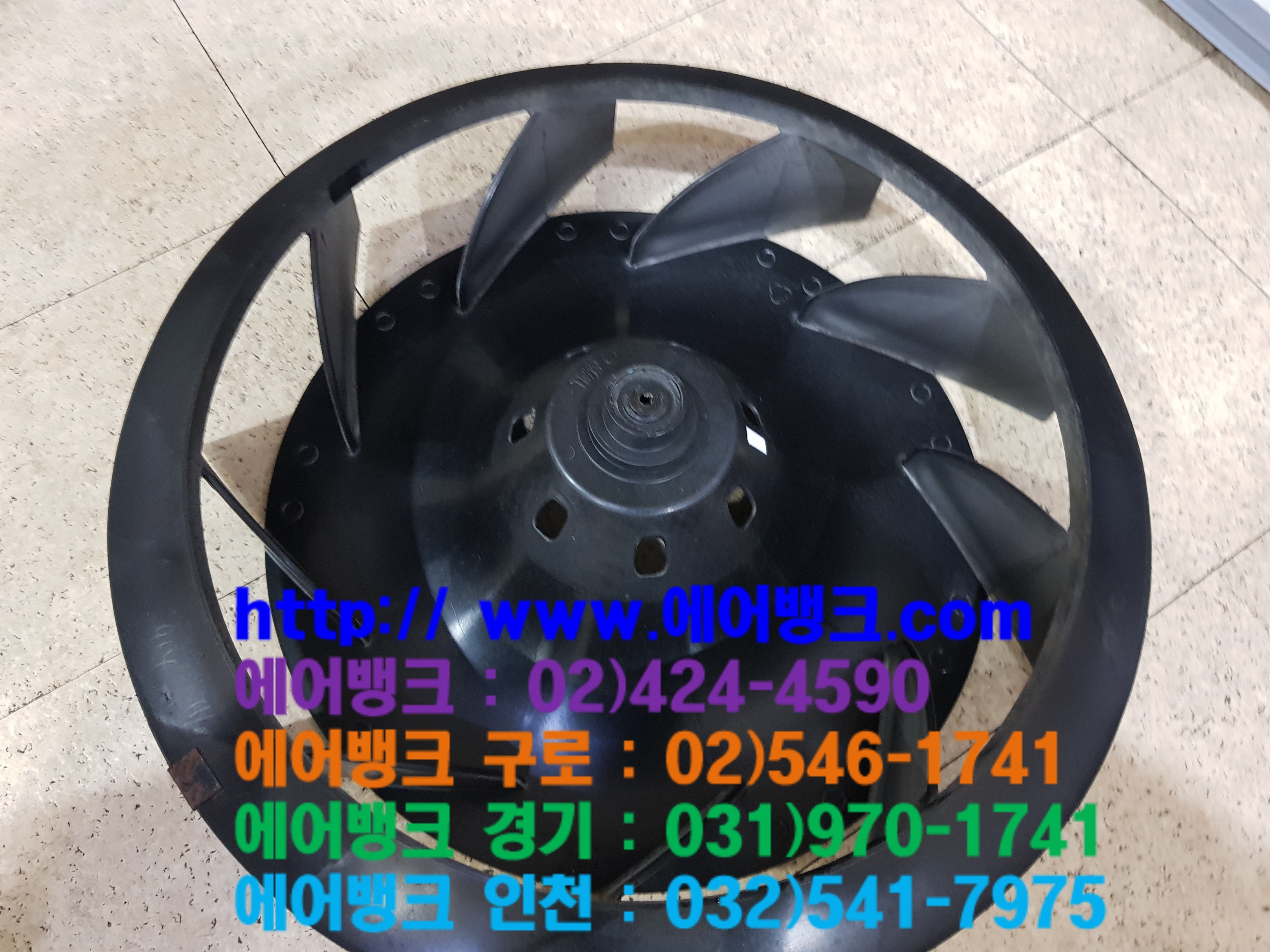 장안시스템 이미지