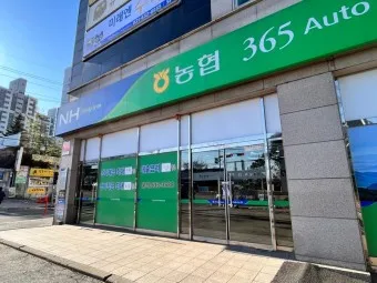 nv_농협 예금 금리 2024년 7월_6