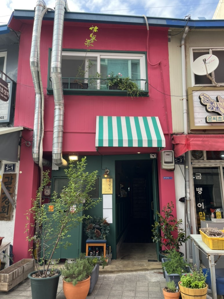 피자브릿지 이미지