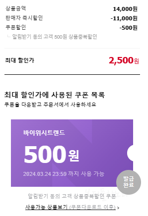 딜바이 이미지