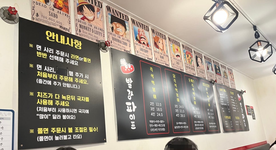 빨강 이미지