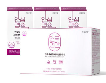 안국건강 루테인 지아잔틴 미니, 180캡슐, 1개
