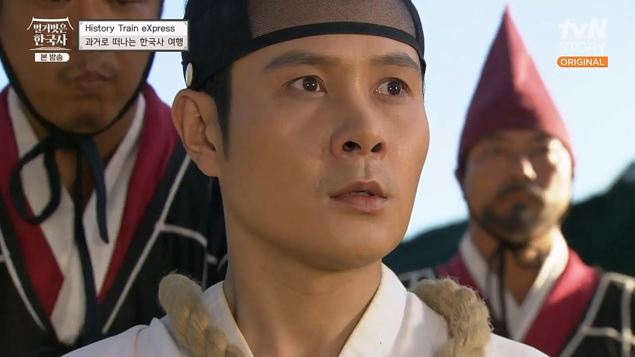 벌거벗은 한국사.E46.230309p-NEXT.mp4_20230410_195234.900.jpg