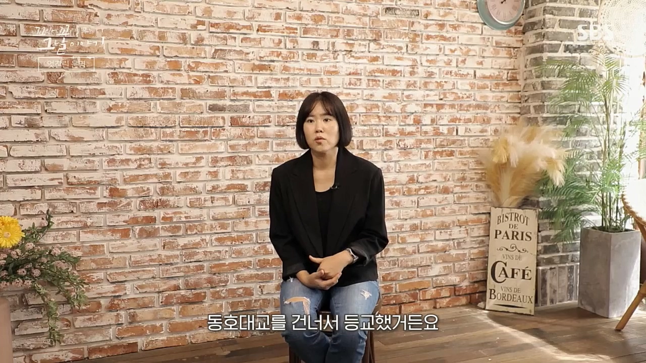 꼬리에꼬리를무는그날이야기.E55.221202p.H264-F1RST.mp4_20221203_165232.995.jpg