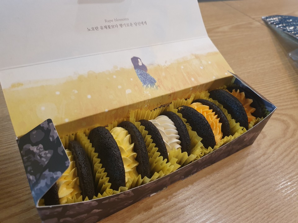  제주 돌카롱 리얼후기
