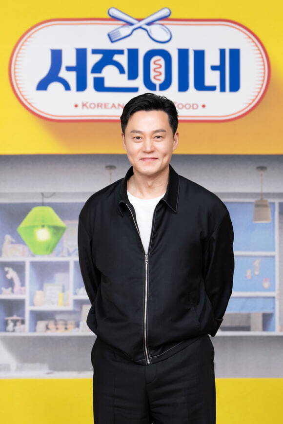 서진이네 촬영장소 알아보기 2