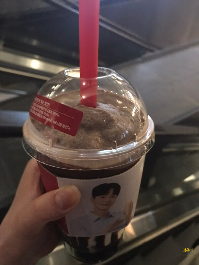 뷰티데이 이미지
