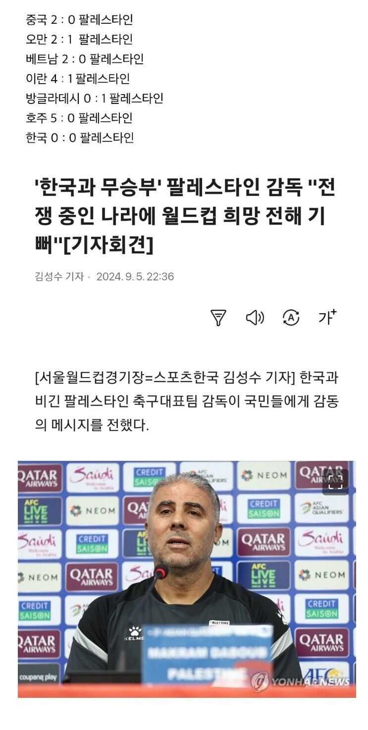 희망나라 이미지