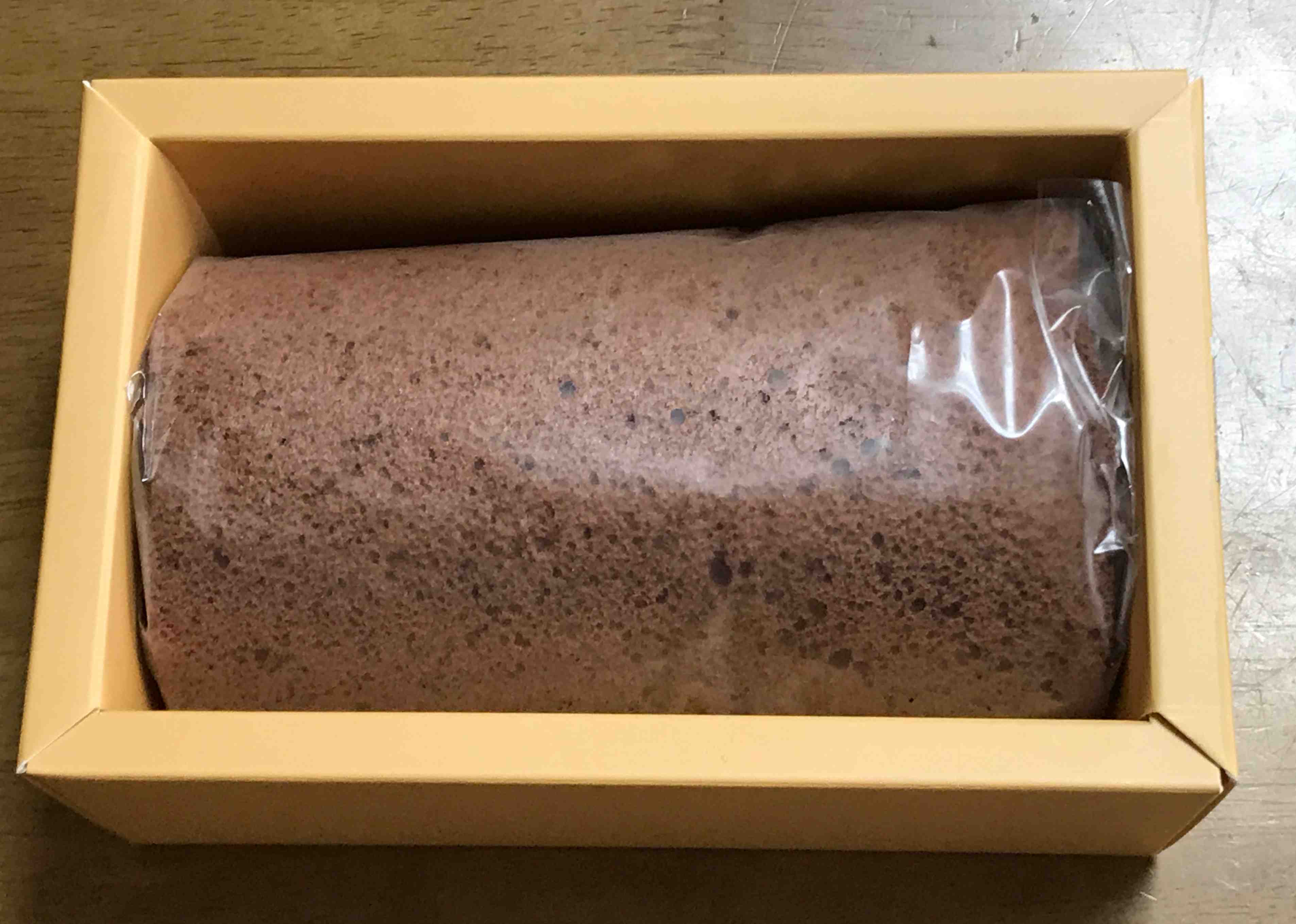 비닐 포장