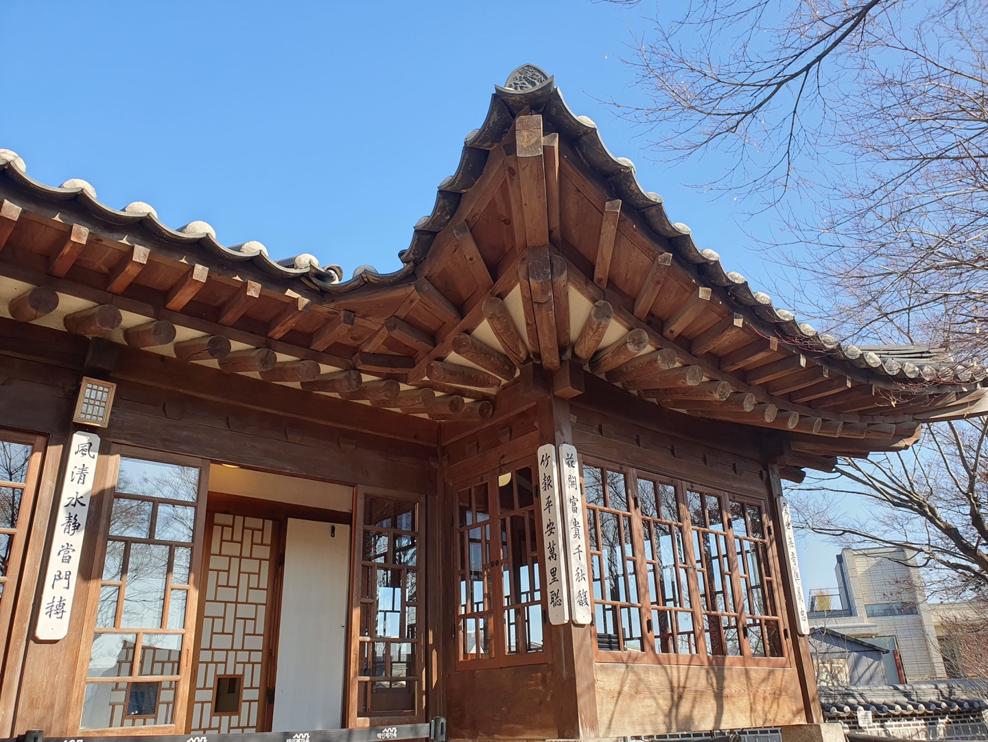 백인제 가옥