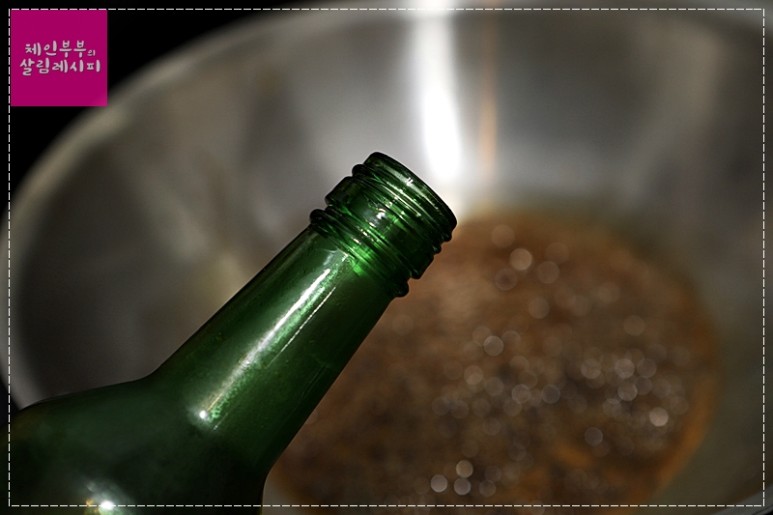 우엉 손질법 우엉 요리 우엉잡채 만드는 법