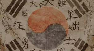 2025년 보훈급여금