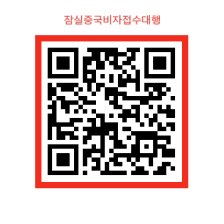 세민투어 이미지
