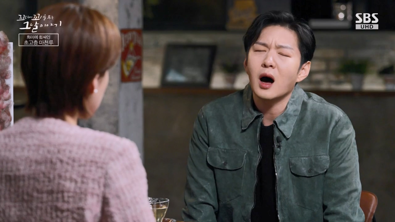 꼬리에 꼬리를 무는 그날 이야기.E126.240503p-NEXT.mp4_20240504_134801.021.jpg