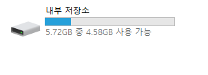 리디페이퍼 연결2