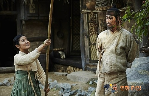 고산자 대동여지도 영화 장면 1