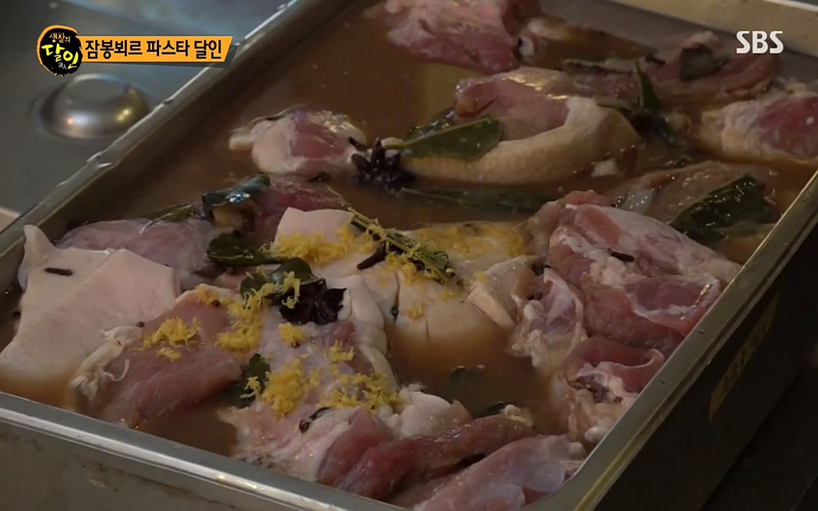 생활의 달인.E836.220329p-NEXT.mp4_20220329_181000.478.jpg