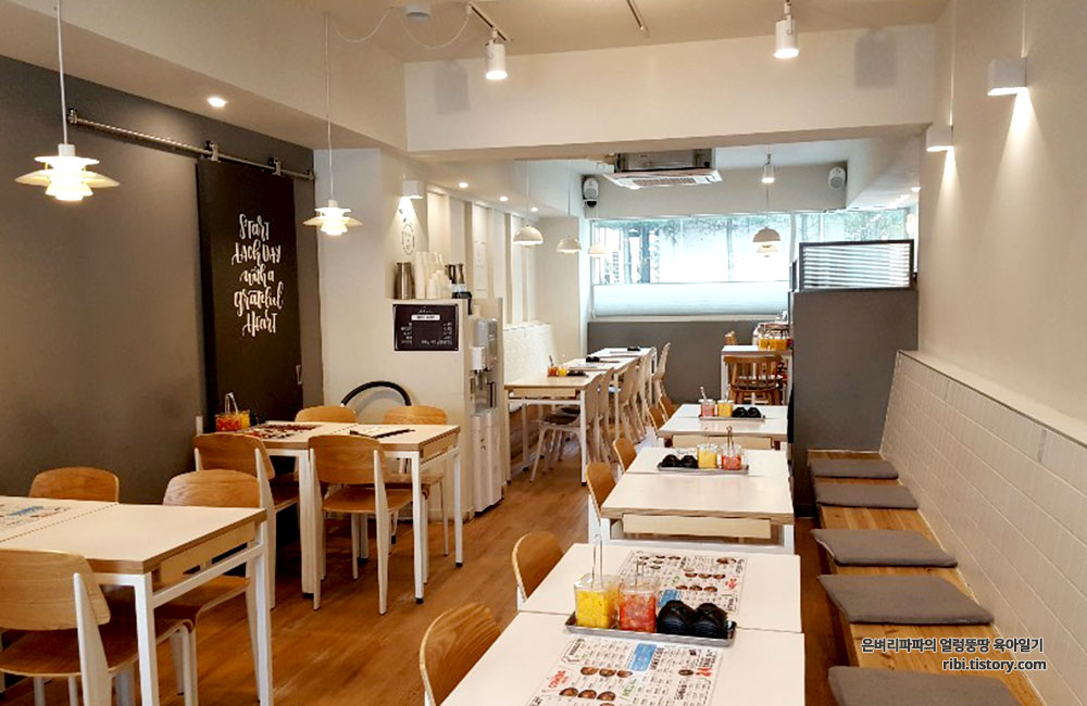 행복담은불돈까스&김밥 대치본점 사진 4