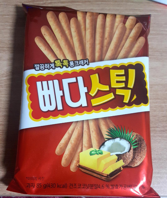  롯데제과) 빠다스틱 시식 후기