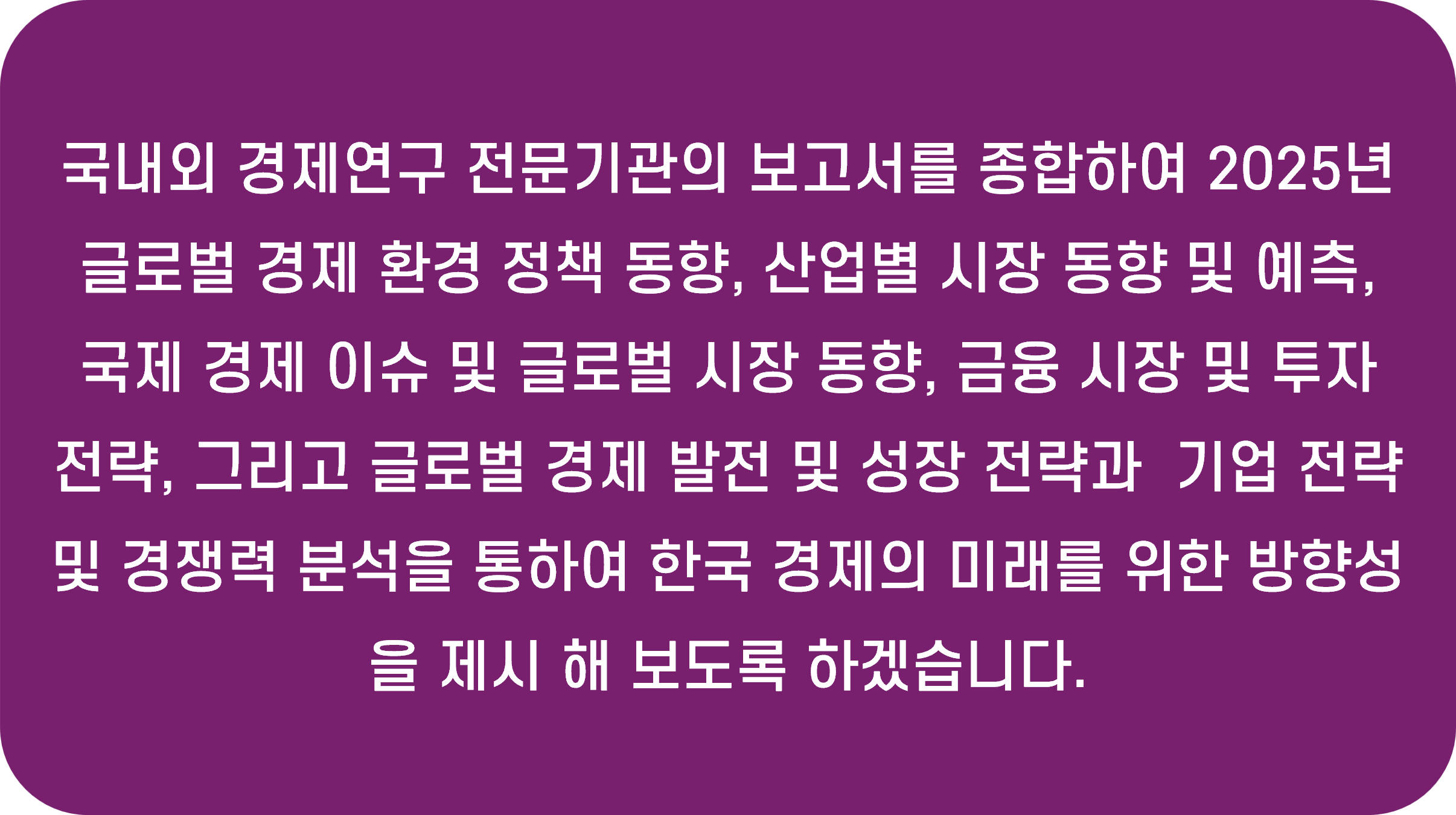 블로그 글 요약