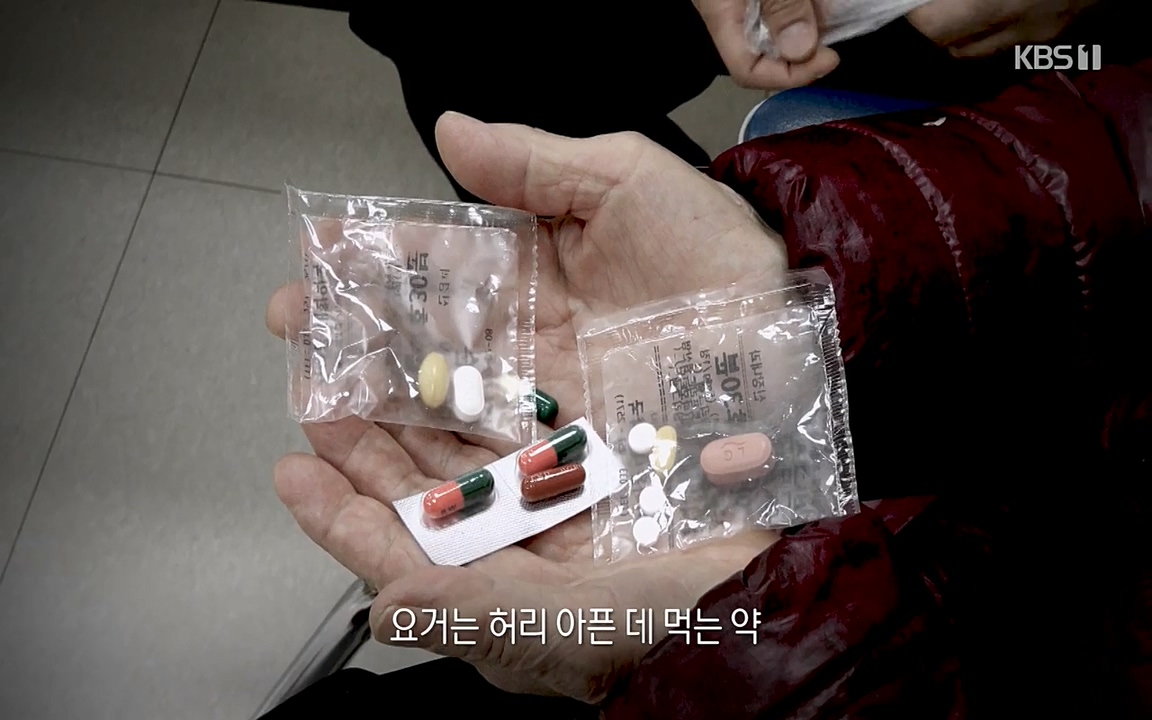 생로병사의 비밀.E819.220421p-NEXT.mp4_20220421_190919.142.jpg