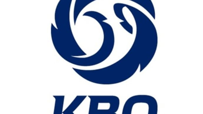 kbo