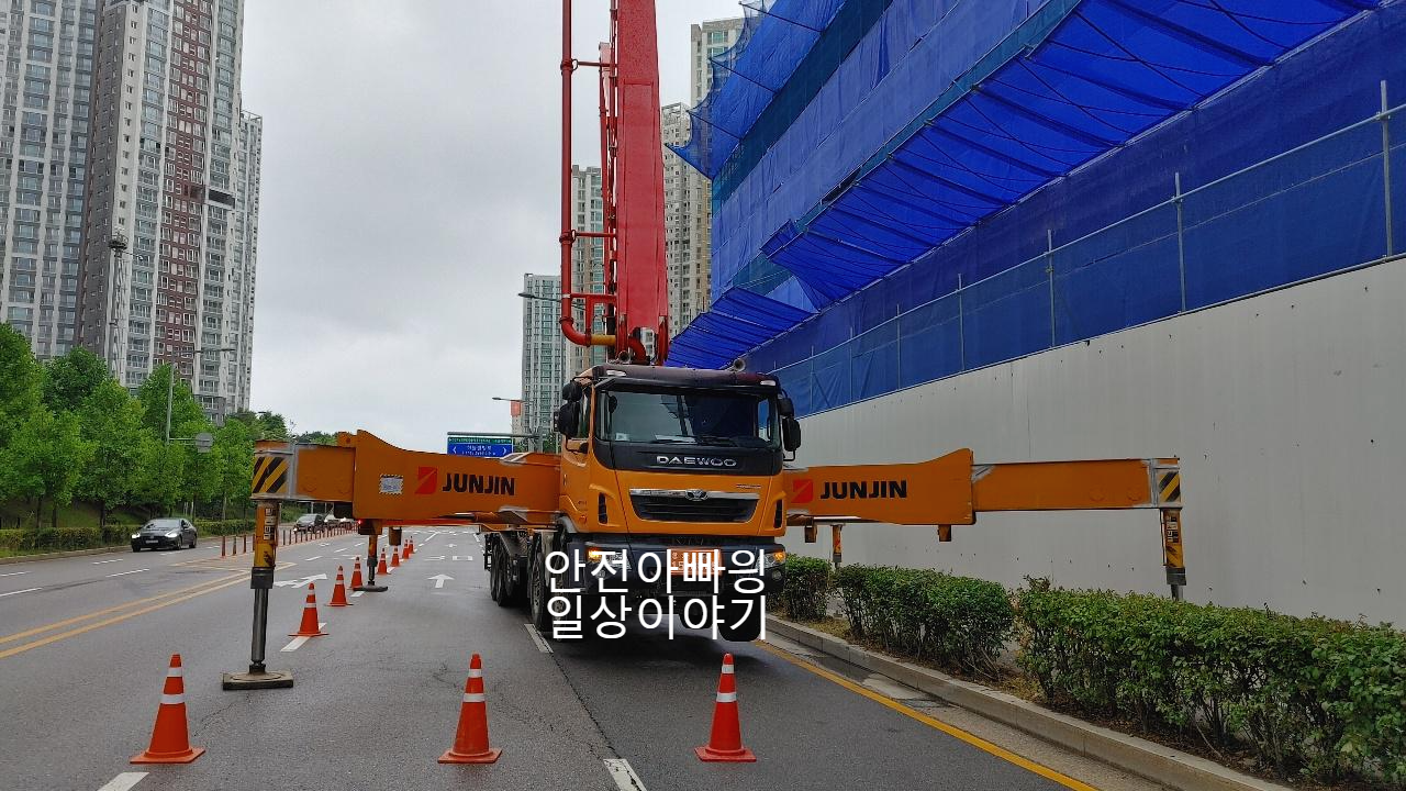  3. 건설현장 이동식크레인 작업규치,관련법령,안전관리자업무 외