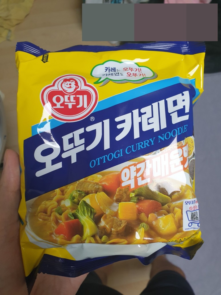  오뚜기 카레 라면 왜 이렇게 맛있습니까? 그만 먹자...5개봉