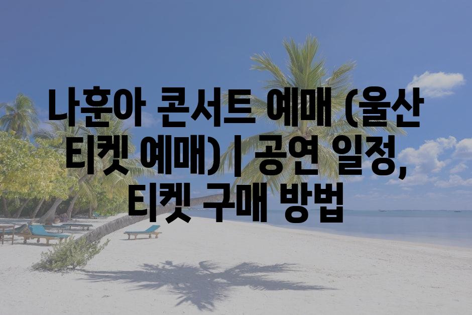 샘플 (79)